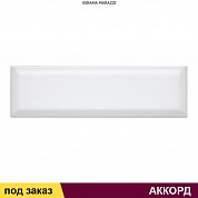 Плитка  для облиц. стен  АККОРД 8,5*28,5  белый грань  (1 сорт)